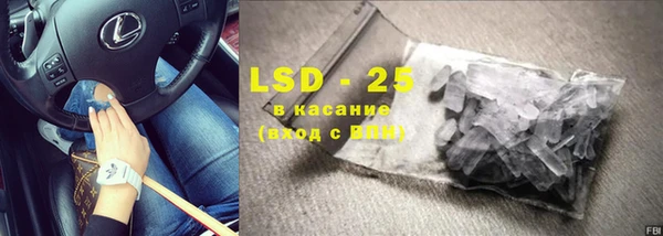 не бодяженный Баксан