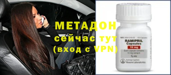 jwh Белоозёрский