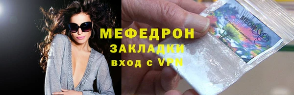 jwh Белоозёрский
