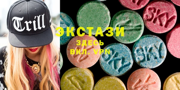 2c-b Балахна