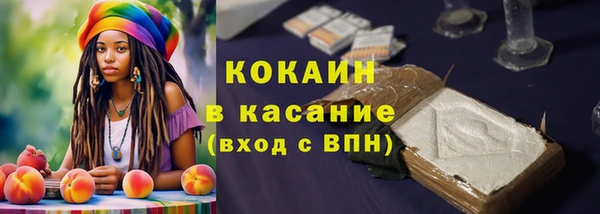 не бодяженный Баксан