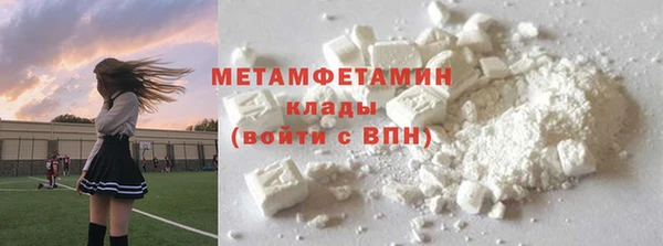 не бодяженный Баксан