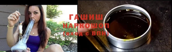 2c-b Балахна