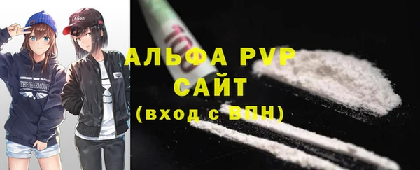 не бодяженный Баксан