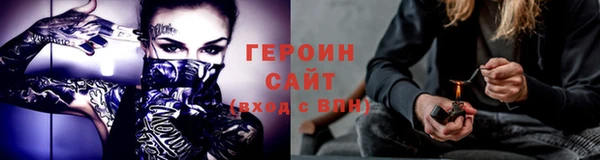скорость Беломорск