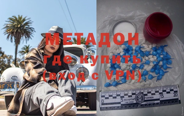 не бодяженный Баксан