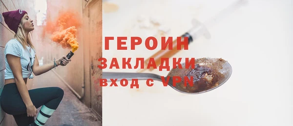 не бодяженный Баксан