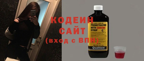 не бодяженный Баксан