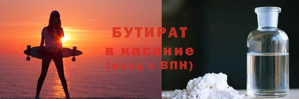 скорость Беломорск