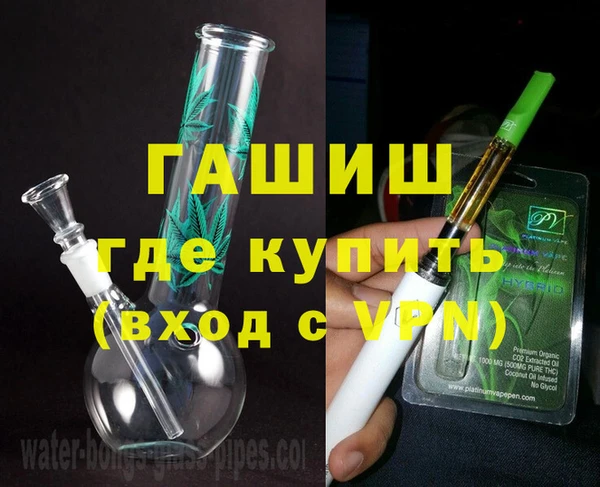 не бодяженный Баксан
