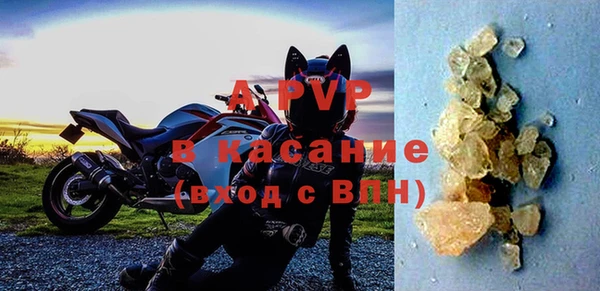 2c-b Балахна