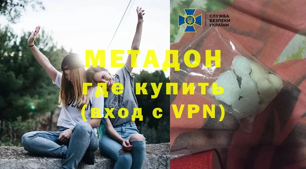 мдпв Балабаново