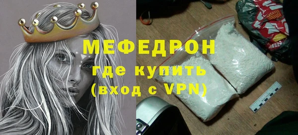 не бодяженный Баксан