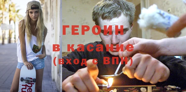 мдпв Балабаново