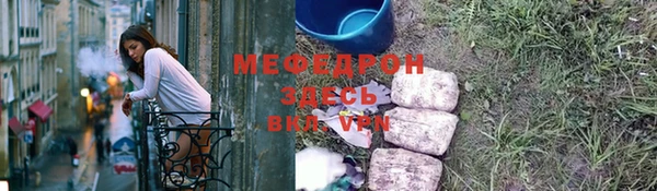 jwh Белоозёрский