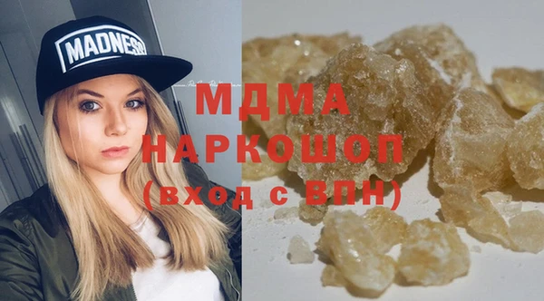 jwh Белоозёрский