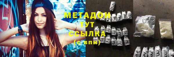 мдпв Балабаново