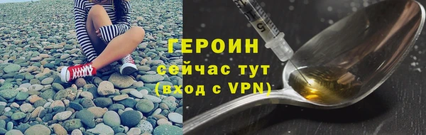 не бодяженный Баксан
