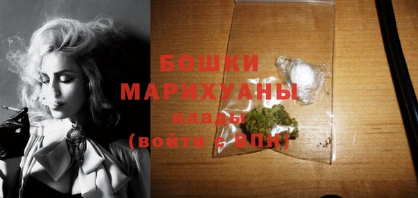 мдпв Балабаново