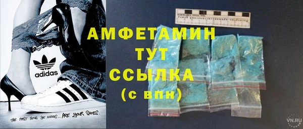 не бодяженный Баксан
