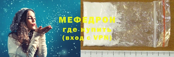 jwh Белоозёрский